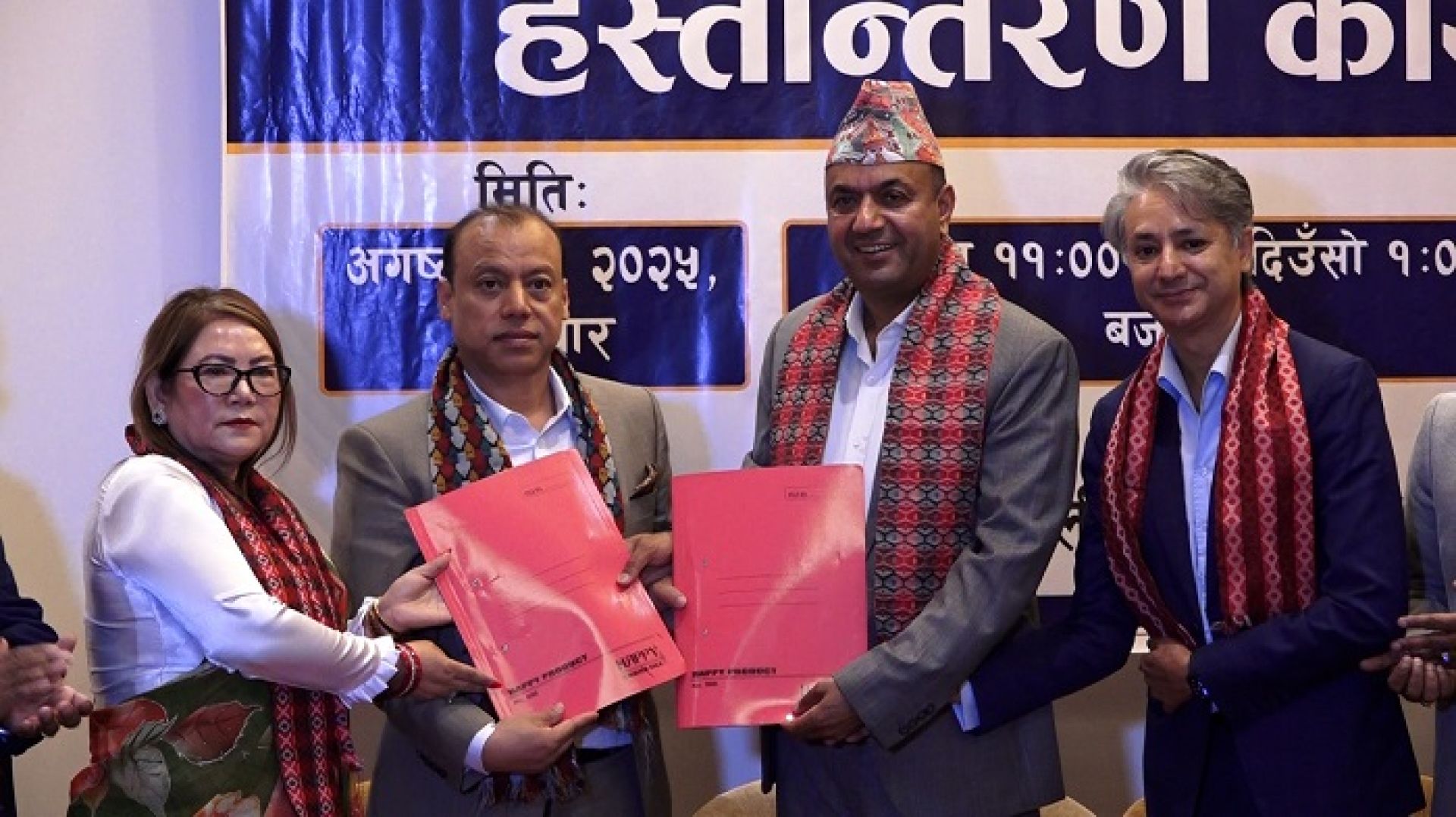 एनआरएनए उच्चस्तरीय समितिले श्रेष्ठ नेतृत्वको समितिलाई बुझायो ८३ लाख नगद र जिन्सी सामग्री